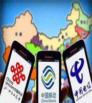 宜宾快看看你的手机号码是不是吉祥号码？