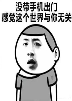 宜宾看手机号码不是算命，而是为你改运！