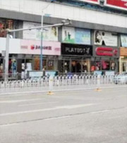 宜宾这几类人要注意！2021年可能运势不顺，须提前预防！