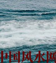 宜宾发财梦境都有哪些？别让财运溜走！