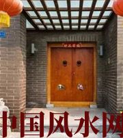 宜宾有关财运的六个风水锦囊