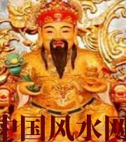 宜宾身旺财旺的八字怎么样