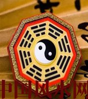 宜宾行为风水之避免七大漏财坏习惯