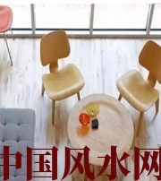 宜宾风水中直接影响家中财运的五大方位，千万不可忽视！