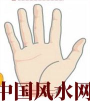 宜宾若有此手相，天降横财不一定是梦