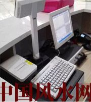 宜宾什么是阳宅风水？