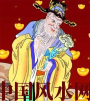 宜宾横财来临前的 3 大征兆!