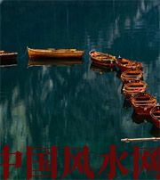 宜宾几点出生的人财运更好？