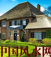 宜宾邻人压旺方，财运难得！