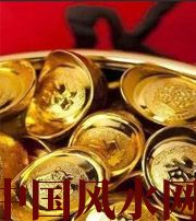 宜宾你的财运为什么不好？教你找到根本原因，再合理改善！