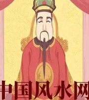 宜宾财神爷摔碎了什么预兆？破财吗？