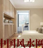 宜宾风水知识：衣柜这样摆，财运亨通，好运不断！