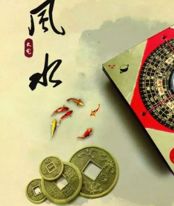 宜宾阳宅风水直断及化解招法 ！